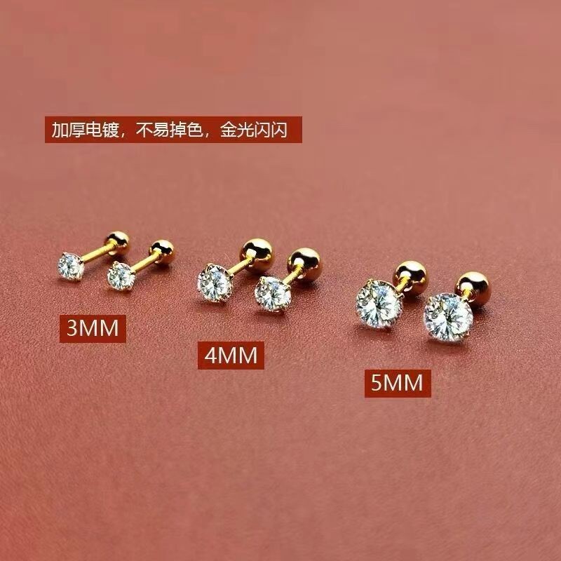 Bông tai nhỏ bằng thép titan đơn giản xuyên tai nữ thời trang phù hợp