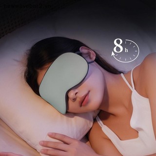 [Mới] Mặt nạ mắt ngủ có thể điều chỉnh hai mặt Làm mờ giấc ngủ thoáng khí dành cho người lớn Che bóng khi ngủ Mặt nạ bảo vệ mắt du lịch đàn hồi.