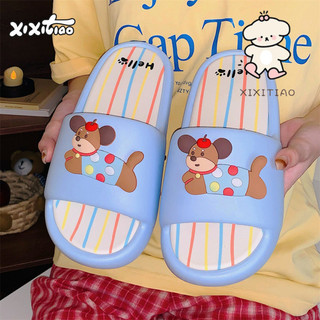 Xixitiao Dép Hình Cún Con Dễ Thương Dành Cho Nam Và Nữ Thoải Mái Và Có Đế Dày Thích Hợp Sử Dụng Trong Nhà