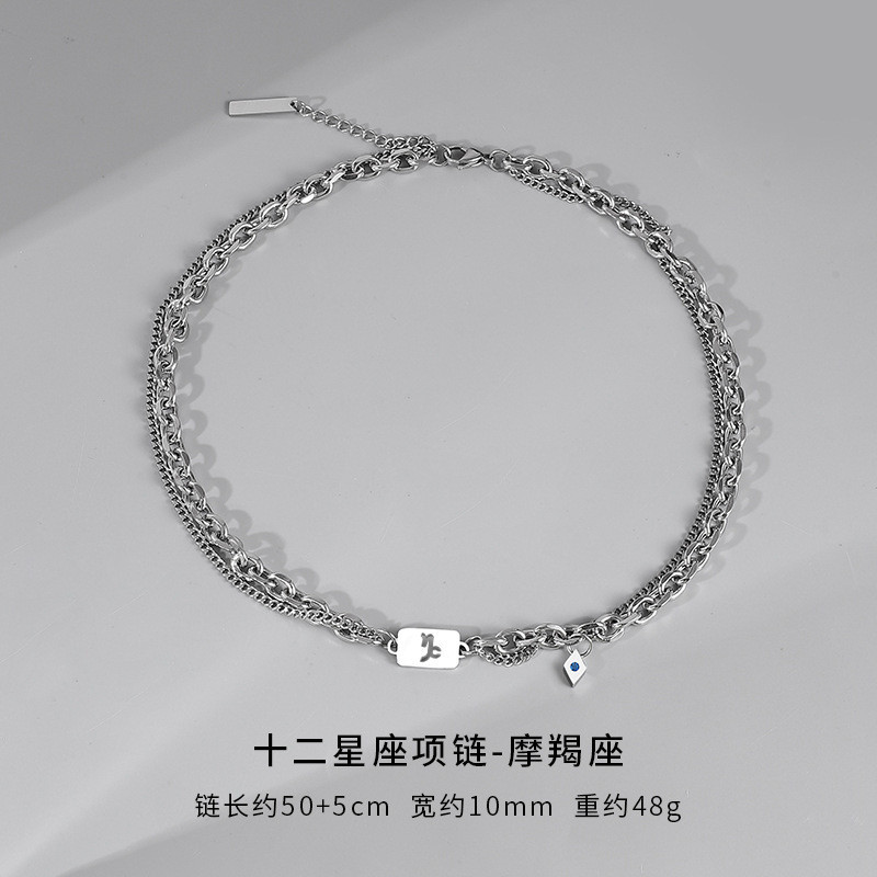 Thép Titan Không Phai Màu Mười Hai Chòm Sao Vòng Cổ Nam Dây Xích Hai Lớp Thời Trang Phù Hợp