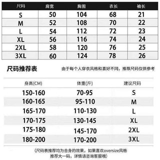 American Fashion Brand Printed Summer Short-Sleeved Men's and Women's T-shirt 2025 New Heavy Couple Bottoming Shirt 7urX