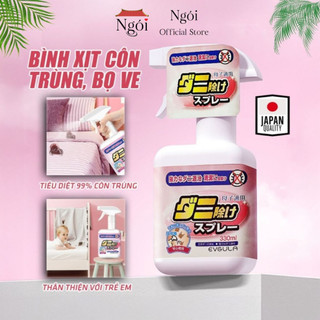 Bình Xịt Diệt Bọ Ve, Bọ Rệp, Mạt Bụi 330ml Chiết Xuất Thiên Nhiên Sử Dụng Tới 4000 Lần NGÓI HOME - BXCT01