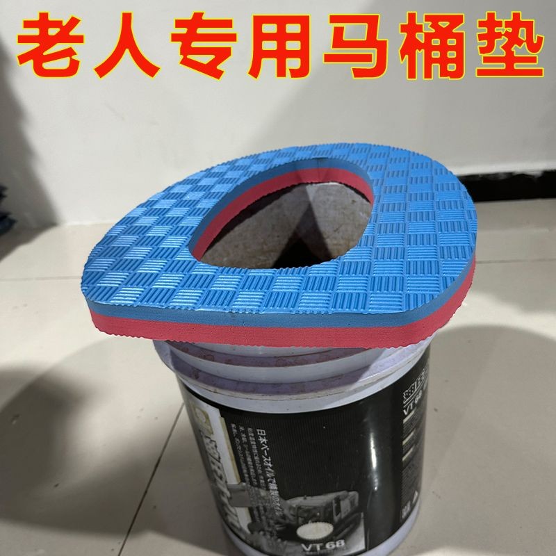 Bát Vệ Sinh Nông Thôn Đệm Ghế Làm Dày Bọt Bồn Cầu Chống Thấm Nước Bồn Cầu Có Thể Giặt Đệm Vệ Sinh + Nắp