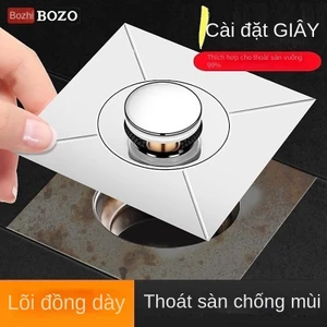 🌟Nhà vệ sinh thông dụng thoát sàn, chống côn trùng, chống mùi, cống, nắp chống mùi, chống trào nước, đế lõi đẩy nhà vệ sinh
