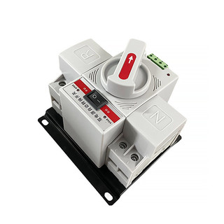 Bộ Chuyển Nguồn ATS 2P 63A, Cầu Dao Đảo Chiều Tự Động, Đổi Hai Nguồn Điện, 220V, Chất Lượng Cao, Giá Tốt, Free Ship