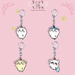 Chiikawa Hachi Usagi Chii momonga acrylic móc khóa dây chuyền điện thoại di động mặt dây chuyền
