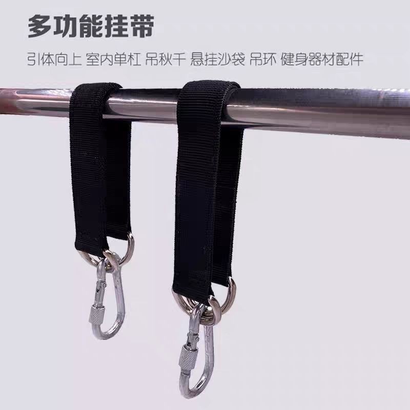 Đai Kết Nối Xoay Hộ Gia Đình Trẻ Em Xoay Phụ Kiện Treo Thể Dục Di Động Bền Đa Năng Ngang Song Song Thanh Thể Thao