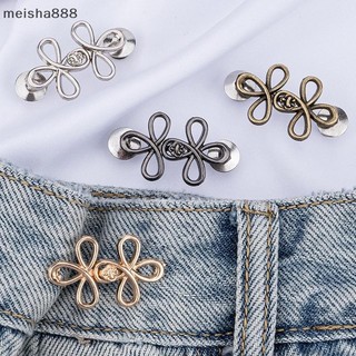 Meisha888 2 Chiếc Dễ Thương Bốn Lá Cỏ Ba Lá Khóa Điều Chỉnh Thắt Lưng Có Thể Điều Chỉnh Khóa Eo Có Thể Tháo Rời Nút Liền Mạch Cho Quần Váy
