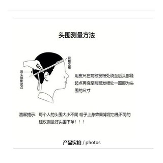 Mũ vành phẳng Mũ bóng chày Unisex Chống nắng cho học sinh mùa hè
