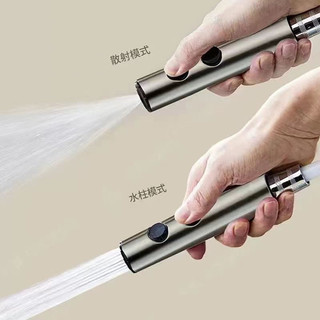 [Bộ sưu tập 48k người] Súng xịt bồn cầu, súng phun rửa, phụ kiện tắm, súng phun nước áp lực cao màu xám, vòi kéo dài