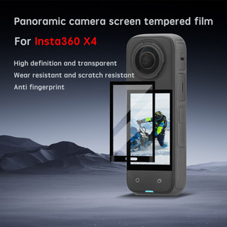 Dành Cho Insta360 X5 / X4 Phim Cường Lực Thể Thao Camera Phim Màn Hình Chống Bụi Phim Phụ Kiện Máy Ảnh