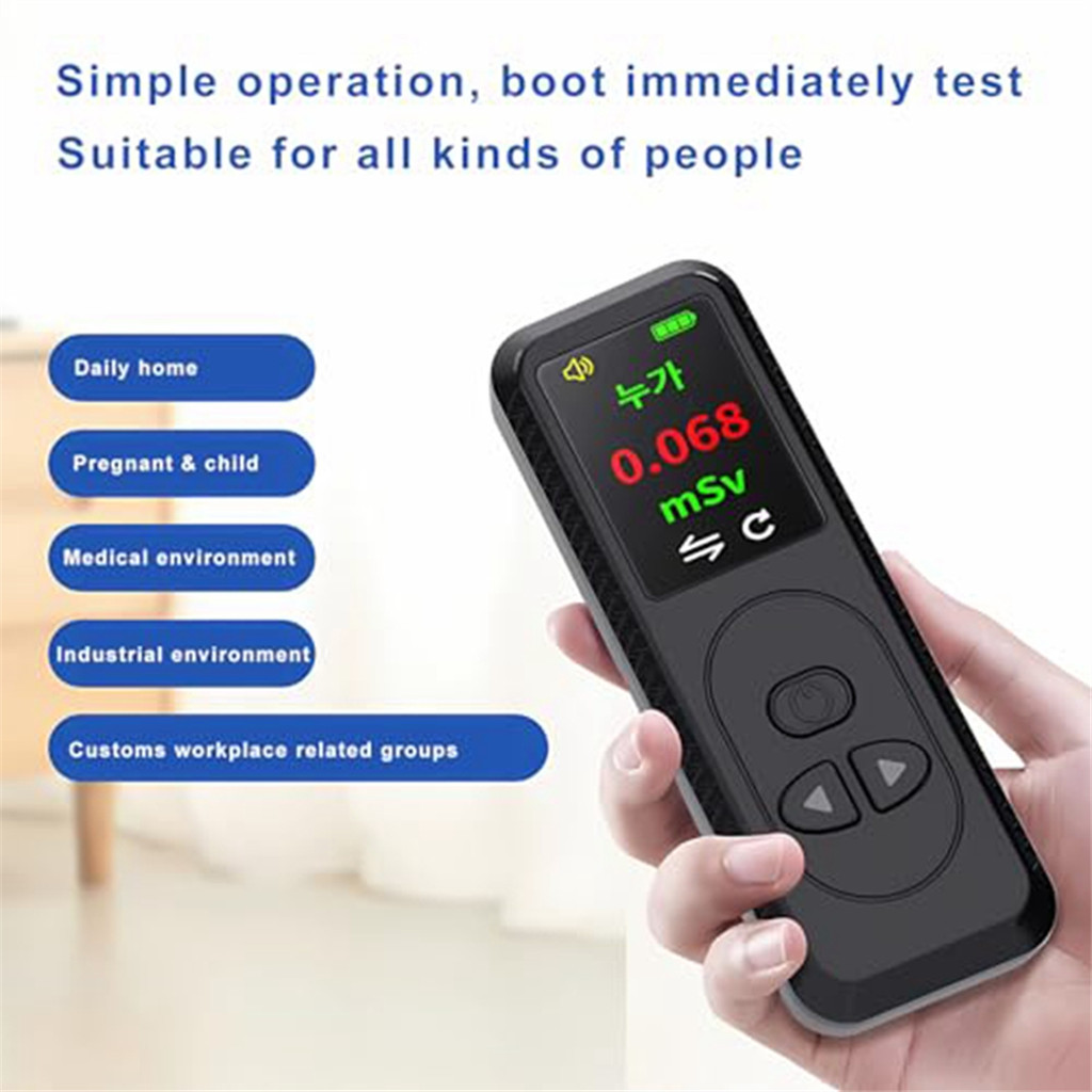 [S Z] Máy dò bức xạ hạt nhân Geiger, Máy đo bức xạ tia X Beta Gamma có độ chính xác cao Máy đo liều phóng xạ Mini,