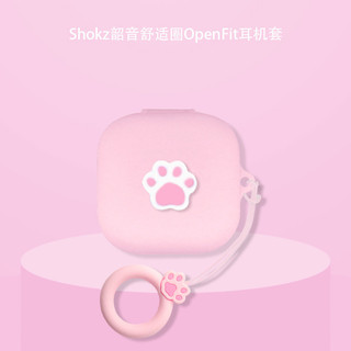 Dành Cho Shokz OpenFit Air T511 Ốp Lưng Shokz OpenFit Air Open Tai Nghe Vỏ Silicon Tay Mềm Tai Nghe Chống Sốc Vỏ Bảo Vệ Có Vòng Hoạt Hình