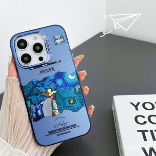 Hoạt Hình Hoạt Hình Xu Hướng Phố Van Gogh Tranh Sơn Dầu Bầu Trời Đầy Sao Cánh Đồng Lúa Mì Khung Kim Loại IMD Vỏ Điện Thoại Silicon Thích Hợp Cho IPhone 8plus 14 12Pro 14promax 15ProMaxXS XR XSMAX 12 13Pro 11 13 15 IFRO