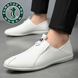 Oren Woodpecker Peas Giày Nam Da Thật Đế Mềm Phong Cách Mỏng Thoáng Khí Hợp Thời Trang Giày Trắng Lười Slip-On Giày Da Thường Ngày