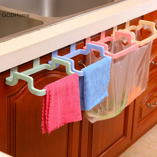 Gcdhome Giá đựng túi rác cửa sau tủ bếp HOT