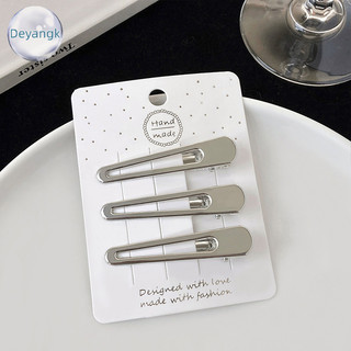 Deyangk 3 Chiếc Phong Cách Hàn Quốc Đơn Giản Thời Trang Kẹp Tóc Kim Loại Mỏ Vịt Kẹp Barrettes Kẹp Bên Nổ Kẹp Dành Cho Nữ Hợp Thời Trang Phụ Kiện Tóc VN