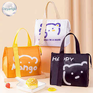 Deyangk Di Động Giữ Nhiệt Hộp Cơm Trưa Túi Bảo Quản Thực Phẩm Túi Xách Du Lịch Dã Ngoại Túi VN