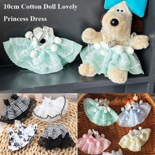 Búp Bê GLKWC Quần Áo Đáng Yêu, Phụ Kiện Đầm Công Chúa Dễ Thương, Trang Trí Quần Áo 13 Kiểu Búp Bê Thần Tượng EXO Cho Búp Bê Cotton 10cm