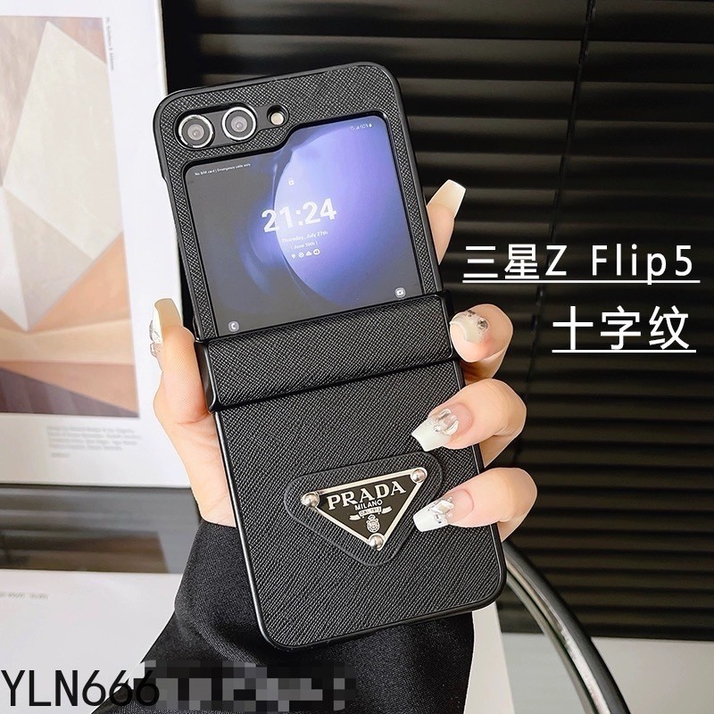 Dành Cho Samsung Galaxy Z Flip 7 6 5 4 3 7FE Cao Cấp Cao Cấp Cổ Điển Da PU Thiết Kế Ốp lưng Cho Samsung Galaxy Z Flip7 Bọc Toàn Bộ Gấp Lưng Chống Sốc Vỏ Điện Thoại