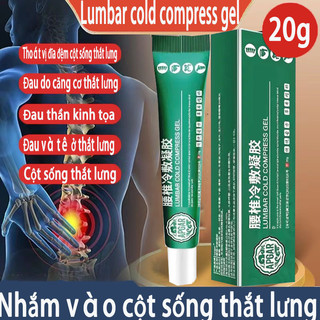 Gel Lạnh Bôi Vùng Thắt Lưng Thoát Vị Đĩa Đệm Thắt Lưng Viêm Thắt Cổ Tử Cung Kem Đau Lưng Viêm Khớp Do Đau Nhức