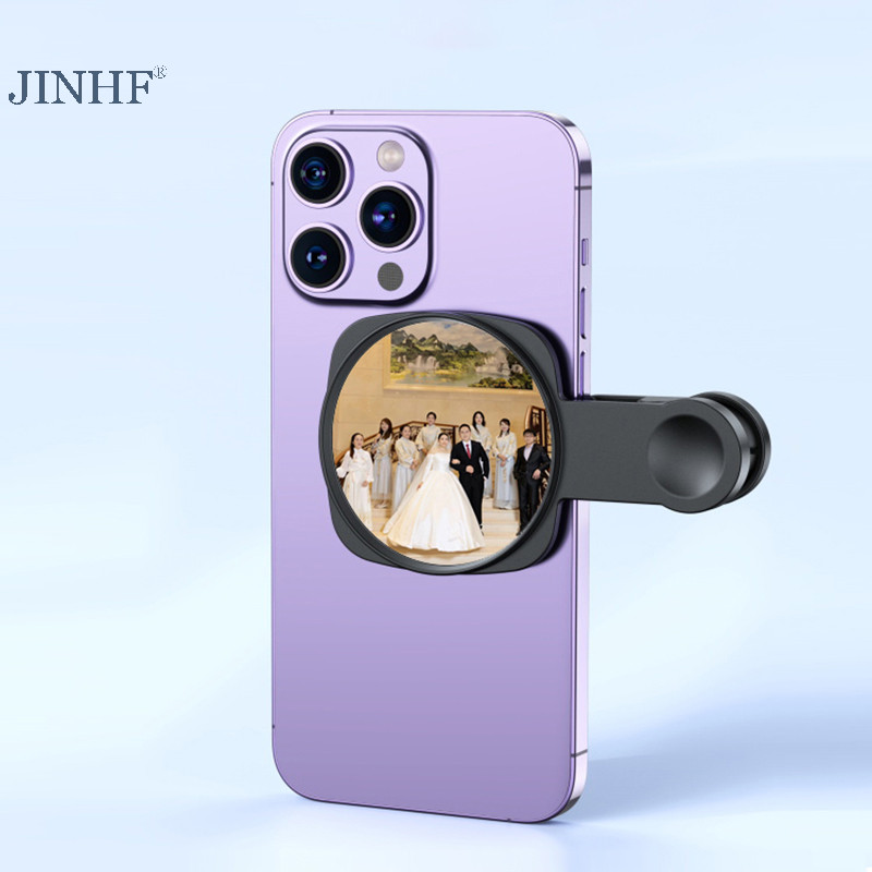 Jinhf Điện Thoại Thông Minh Camera Gương Phản Quang Kẹp Bộ Di Động Điện Thoại Di Động Camera Gương Kẹp Có Túi Bảo Quản Điện Thoại Phía Sau Selfie Gương HOT