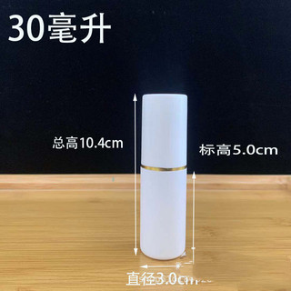 Spot 30 60 100ml chai xịt nắp lớn PE chai xịt nhựa xịt kem dưỡng da khử trùng chai xịt cồn