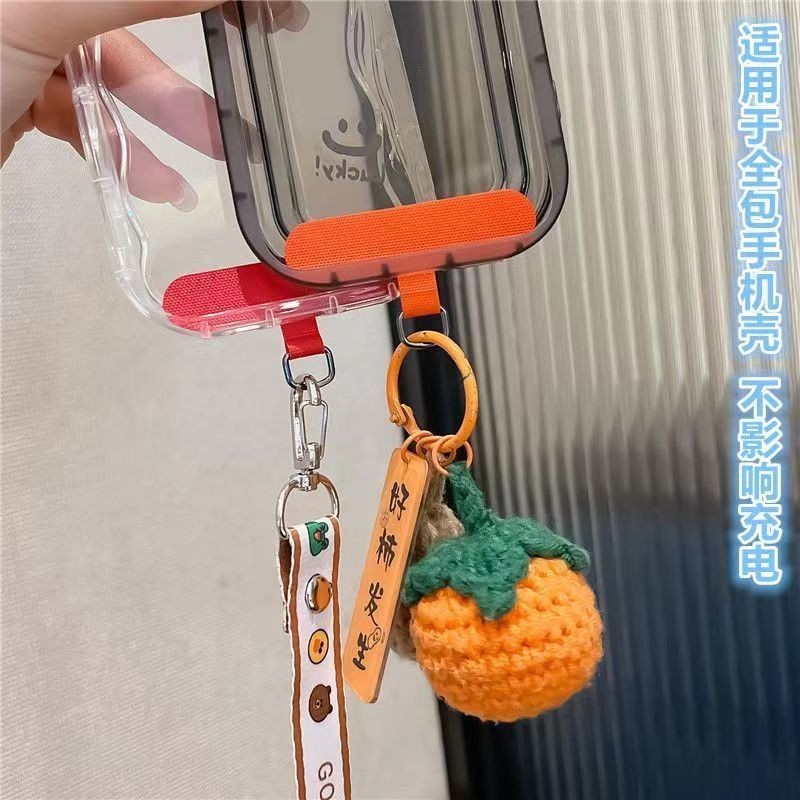 Dễ Thương Điện Thoại Di Động Dây Kết Nối Mảnh Cổng Sạc Kết Nối Khóa Điện Thoại Di Động Mỏng Kẹp Mảnh t-Type Đa Năng Tự Làm Treo Cổ Cố Định Mảnh