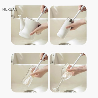 Huxuan Cốc Bàn Chải Làm Sạch Tay Cầm Dài Chai Làm Sạch Silicone Sữa Chai Rượu Thủy Tinh Ly Bụi Hộ Gia Đình Cốc Cà Phê TeaPot Bàn Chải RFT