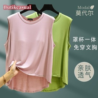 Phụ Nữ Miếng Lót Ngực Xe Tăng Thoải Mái Mùa Hè Rời Không Tay Mỏng Áo Ngực Lớn Cổ Tròn Áo Thun