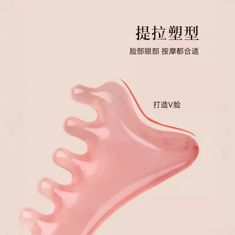 [Hướng dương] Lược Massage da đầu Nâng cơ mặt Dụng cụ tiện dụng Đầu nạo vét kinh tuyến Mặt mũi mũi cạo râu