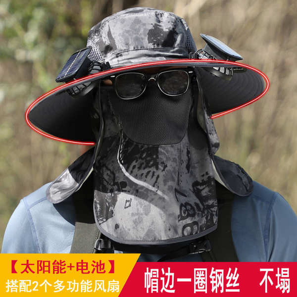 🔥 Mũ lưỡi trai kèm quạt điện cho bé trai/gái, vành rộng, thoáng khí, chống tia UV, tháo rời, năng lượng mặt trời, hàng sẵn