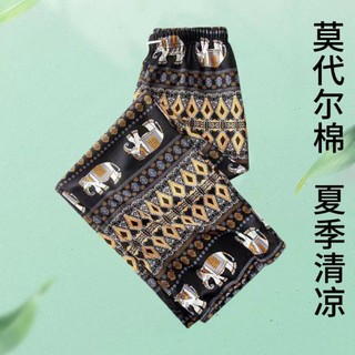 S-4XL Quần Size Lớn Nữ Thái Lan Voi Quần Ống Rộng Mùa Hè Pyjama Quần Co Giãn Mỏng Đi Biển Quần Rời Du Lịch Kỳ Lạ Quần Nữ Phong Cách Dân Tộc Quần Nữ Thường Ngày Quần Nữ Nhà Quần Dài