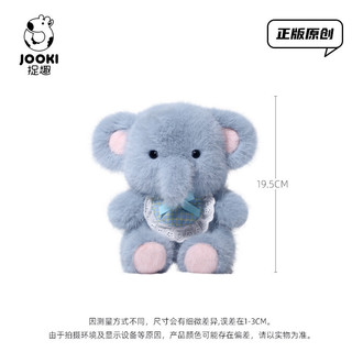 Sydney Series Bé Voi Sang Trọng Đồ Chơi Búp Bê Dễ Thương Bé Voi Búp Bê Búp Bê Gối Ngủ Cô Gái Chuyên Dụng