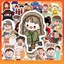 Hộp 50 Miếng Dán Sticker Hình CHIBI DỄ THƯƠNG - Chống Thấm Nước Đa Năng Dùng Trang Trí Vali, Laptop - NSX Gì Cũng In