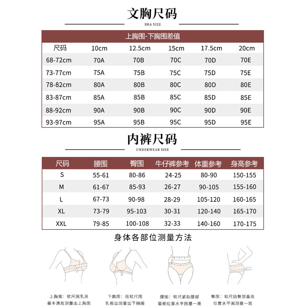 2025 Cao Cấp Cao Cấp Gợi Cảm Nơ Màu Xanh Rỗng Bộ Áo Ngực Ren Siêu Mỏng Bộ Đồ Gợi Cảm