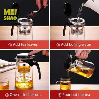 MeiShao Dày Thủy Tinh Chịu Nhiệt Ấm Trà Pha Lọc Trà Trà Thơm Hộp Đựng Trà Lọc Trà Ấm Trà Homeware