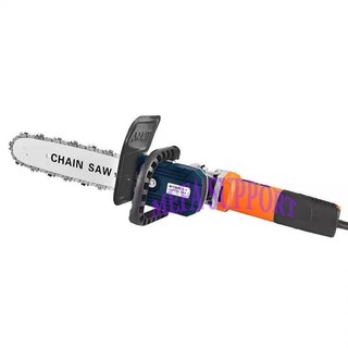 Bộ chuyển đổi cưa xích gắn máy mài cầm tay tra dầu tự động - Lưỡi cưa xích, bộ lam xích