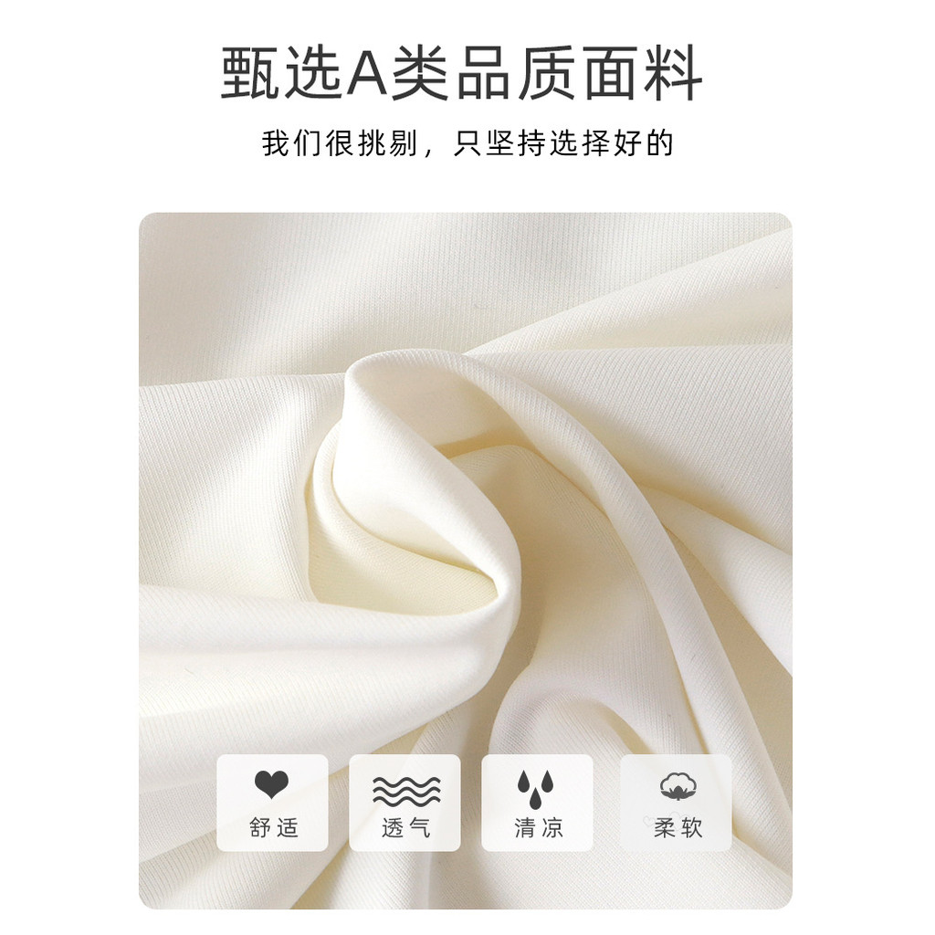Upf50 Quần Áo Chống Nắng Trẻ Em Bé Trai Bé Gái Chống Tia Cực tím Băng Lụa Áo Cloak Ánh Sáng Thoáng Khí 8O-120 T6R3