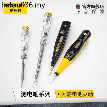 Stanley Đa Năng Cảm Ứng Màn Hình Hiển Thị Kỹ Thuật Số Bút Thử Hộ Gia Đình Phát Hiện Trực Tuyến Điện Thử Bút Thử Điện Bút Thử Điện