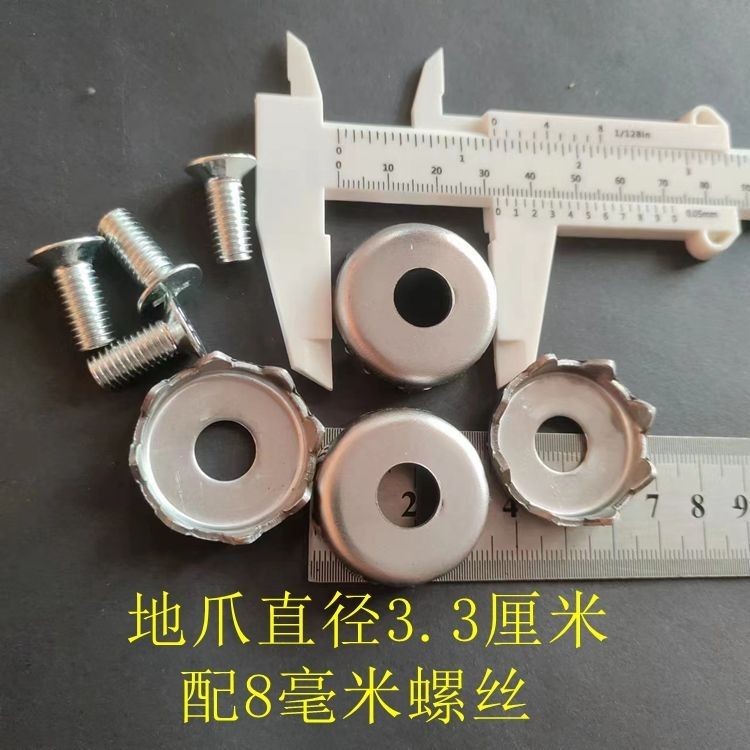 Ghế Câu Cá Dày Hộp Câu Cá Vuốt Đất 3.3cm Bạch Tuộc Đất Lấy Nâng Chân 8cm Móng Vuốt Lớn Thép Không Gỉ Ghế Câu Cá Phụ Kiện