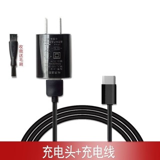 #Tương thích với đầu máy cạo râu FLYCO FS903, lưỡi dao, lưới thẻ, nắp cửa, núm, giá đỡ, toàn bộ đầu.