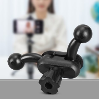 Thanh nối dài cánh tay gắn hai mặt treo 17mm cho điều hướng giá đỡ điện thoại ô tô