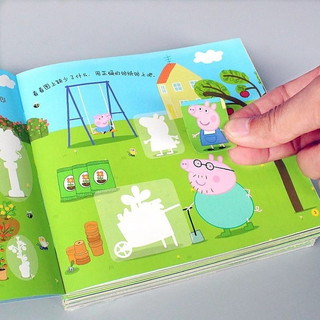 Peppa Pig / Peppa Pig Trẻ Em Hoạt Hình Miếng Dán Sách Dán Dán Sách Bé Dán Giấy Giáo Dục Sớm Đồ Chơi Giáo Dục Quà Tặng Ngày Trẻ Em