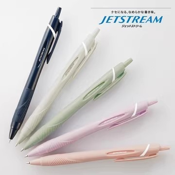 Uni Soft Màu mới JETSTREAM Bút bi siêu mịn 0,5 | Shopee Việt Nam