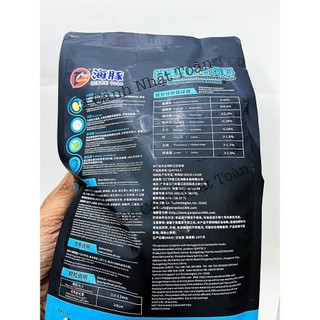 Butterfly Carp Fish Food Porpoise Túi 1kg thức ăn cao cấp cho Chép Sư Tử