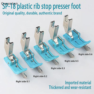 Queenten 1 Nhựa SP-18 edge presser Chân nhúng dòng ép chân phẳng xe nhựa bò gân cạnh ép chân may phụ kiện QT