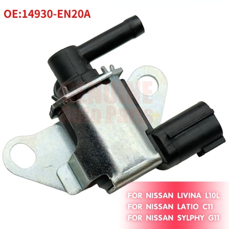 Nissan GRAND LIVINA LATIO SYLPHY NV200 VAN ĐIỀU KHIỂN FICD 14930-EN20A ...