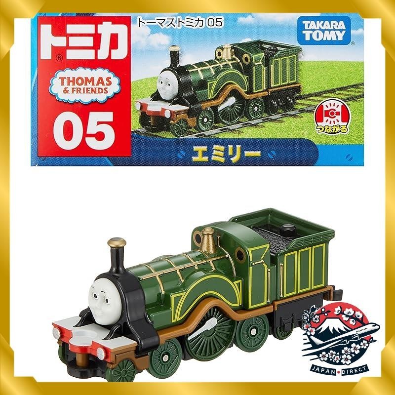 Toma Tomika 05 Emily | Shopee Việt Nam