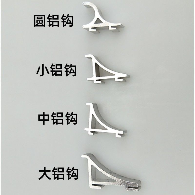 SANCHENG3949 Tủ Đông Đồ Uống Ngăn Kệ Tủ Đông Móc Nhôm Khóa Thép Không Gỉ Tủ Đông Nhựa Đa Năng Phụ Kiện Tủ Lạnh